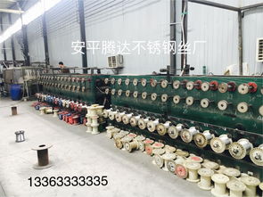 不锈钢全软线a新乡不锈钢丝全软线a不304锈钢全软线