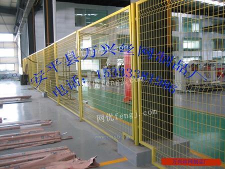 安平县万兴丝网制品厂生产销售各种框架护栏网车间隔离网等铁丝网