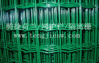 生产供应商厂家 今日行情价格走势 报价 安平县腾捷金属丝网制品厂