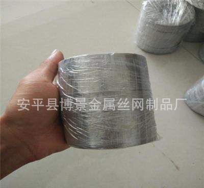 【厂家直销 304退火150目不锈钢网 喇叭网耳机网条 镜面喇】价格_厂家_图片 -