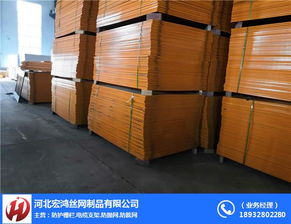 基坑临边护栏网 宏鸿丝网 基坑临边护栏网规格