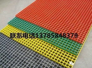 是一家专业生产地网公司,公司主要生产公棚地网,晒网,鸽笼等等系列丝网制品 动漫 网