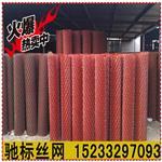 安平钢板网/安平县驰标丝网制品-安平驰标丝网制品提供安平钢板网/安平县驰标丝网制品的相关介绍、产品、服务、图片、价格荷兰网、护栏网、钢板网、建筑网片、钢筋网片、防风抑尘网、石笼网