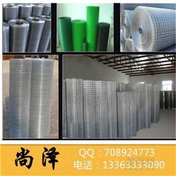 【围墙护栏钢板网_钢板网_尚泽丝网已认证】-