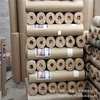 办公室产品_铁丝网_办公室产品批发_办公室产品供应_阿里巴巴