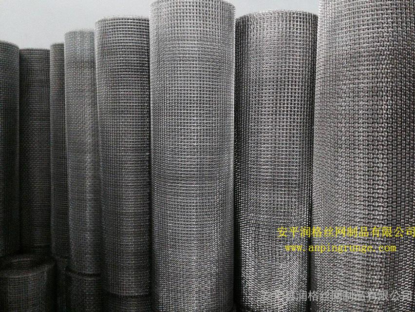 轧花网厂家安平县润格丝网制品图片_高清图_细节图-安平县润格丝网制品 -