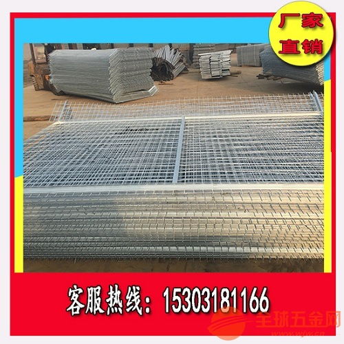 柳州工区临边防护栏厂