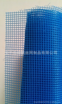 【常年销售:防开裂玻纤网格布4*4,外墙网格布生产】价格,厂家,图片,玻璃纤维,安平县嵘帆丝网制品-