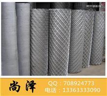 【钢板网|生产厂家|音箱网罩钢板网】价格,厂家,图片,金属丝网,安平县尚泽金属丝网制品销售部-中国行业信息网