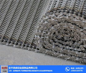 耐高温链条输送网带 清洗机大网孔传动带 在线咨询 重庆网带