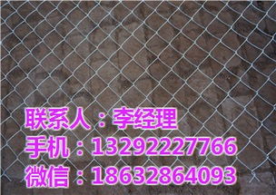 航拓丝网 勾花网品质保证