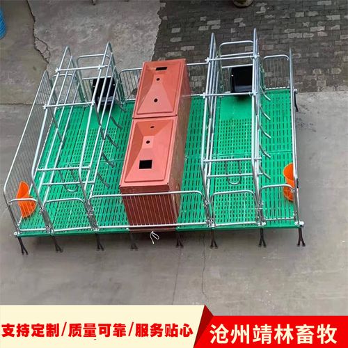栏黄页 栏公司名录 栏供应商 栏制造商 栏生产厂家 八方资源网