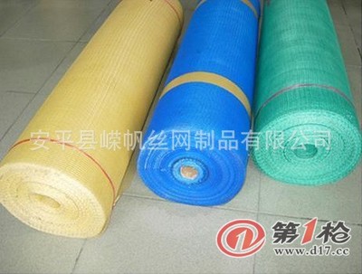 严格生产销售网格布、玻璃纤维网、玻纤网格布、外墙保温网_供应产品-安平县嵘帆丝网制品