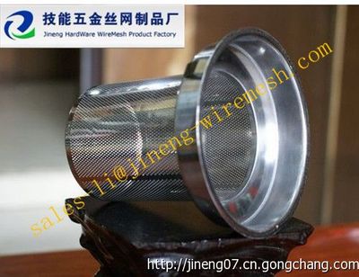 专供苏州茶球安平技能厂家生产 15369927571_环保_世界工厂网