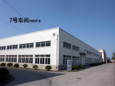 河北永乾金属丝网制品_主营冷轧带肋钢筋网,crb550钢筋网,荷兰网 护栏网_位于河北省衡水市
