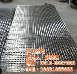 江恒钢筋网产品,带肋钢筋网,桥梁带肋钢筋网