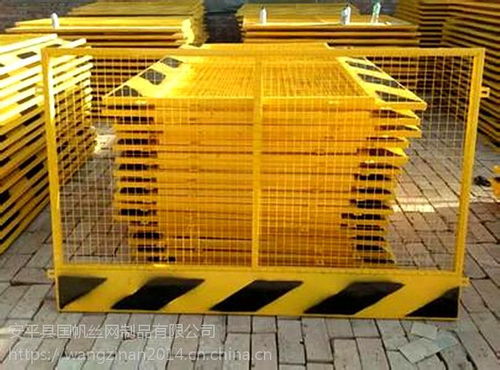 价格 厂家 中国供应商 基坑护栏网工厂价 价格 厂家 中国供应商