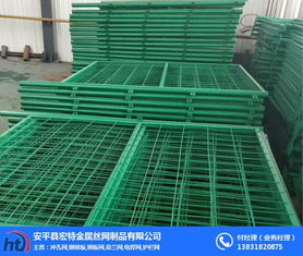 定制水库护栏网 高台水库护栏网 宏特水库护栏网