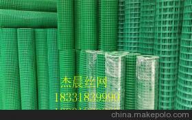 【杰晨荷兰网,玉米网,波浪护栏网,涂塑焊接网产品详细介绍】价格,厂家,图片,金属网,安平县杰晨丝网制品-