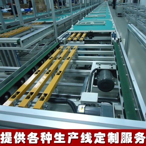 电子产品组装生产线的常见类型详解