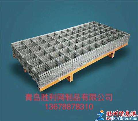 生产销售各种规格的丝网制品
