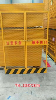 潍坊基坑护栏 润竹五金制品行情价格咨询