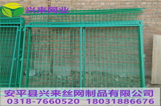 安平县兴来丝网制品