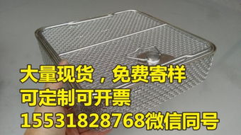 医院用手术器械清洗装载消毒篮筐器械打包灭菌网篮不锈钢托盘网框 安平县科林丝网制品厂 网筐网