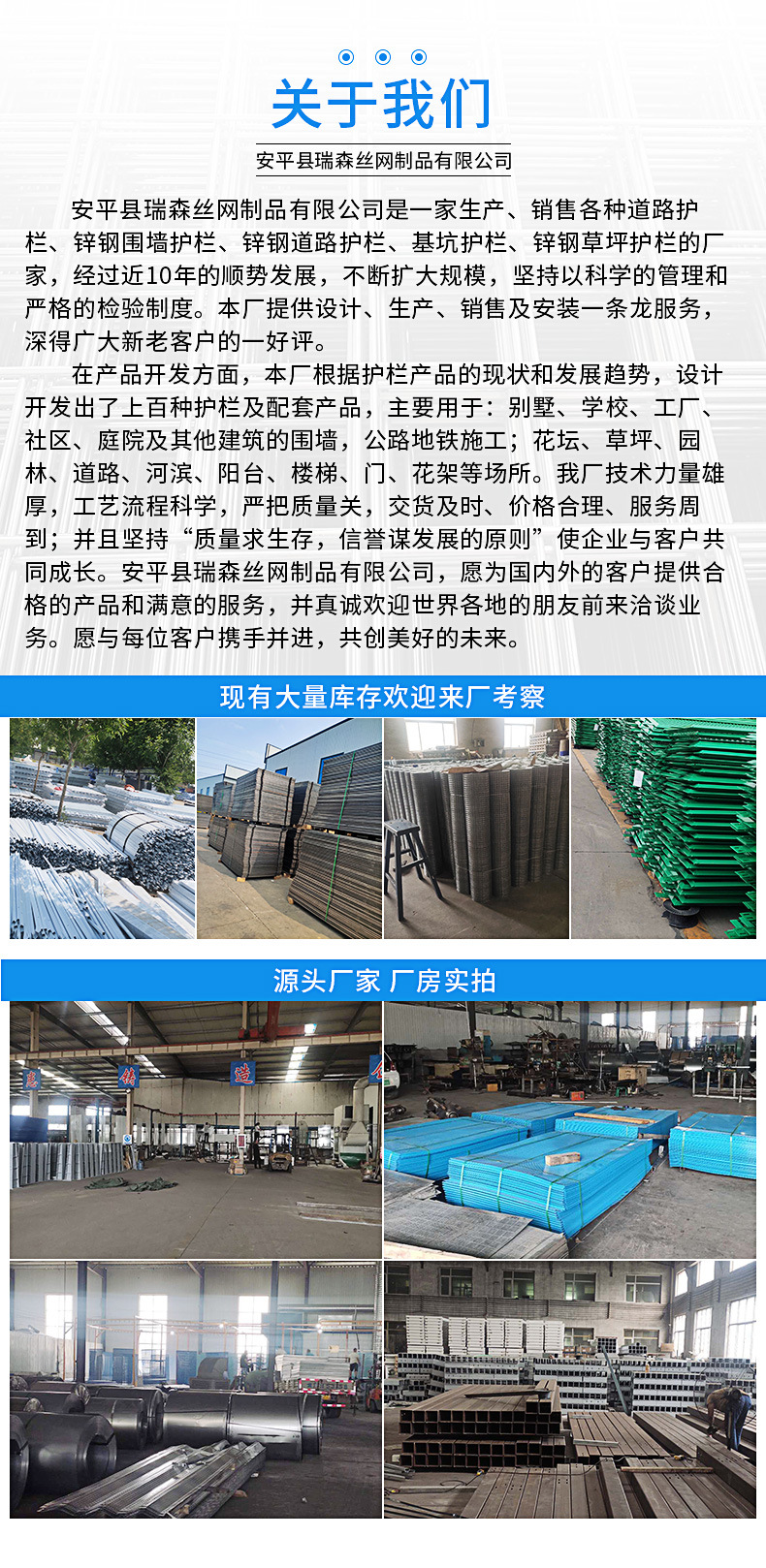 补差价 运费专拍链接