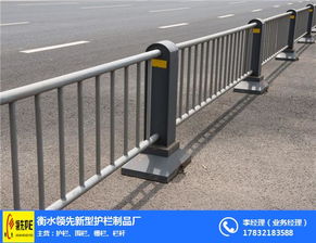 黄山景区 道路护栏哪家好 领先护栏 在线咨询