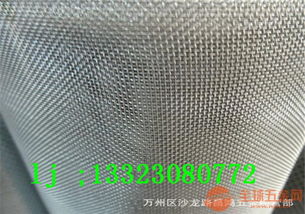 镇江不锈钢网厂家供应 镇江不锈钢网适用范围 不锈钢网市场价格
