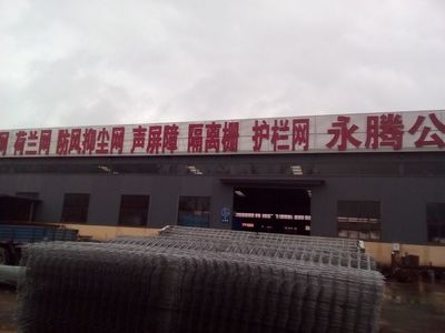 公路声屏障