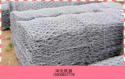 【民源供应堤坝箱笼防护石笼网/河北安平生产厂家】价格,厂家,图片,自然灾害防护产品,安平县民源丝网制品厂-